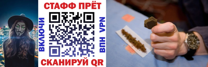 Наркошоп купить Гашиш  Амфетамин  МЕФ  КОКАИН  Глазов