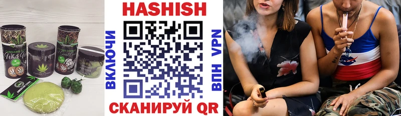 Купить  Глазов  Печенье с ТГК марихуана 