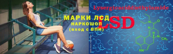 кокаин VHQ Карпинск