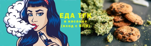метадон Карталы