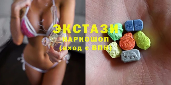 метадон Карталы