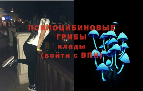 кокаин VHQ Карпинск