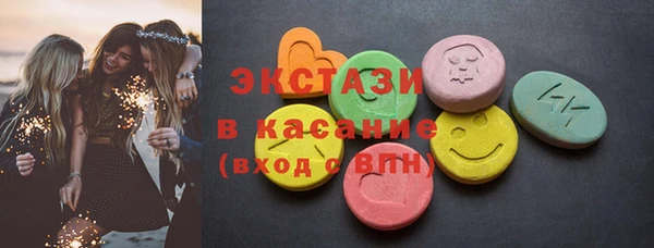 меф VHQ Касимов