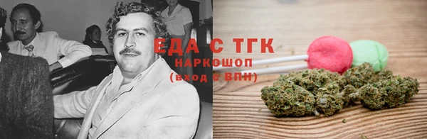 метадон Карталы