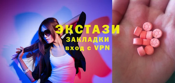 кокаин VHQ Карпинск