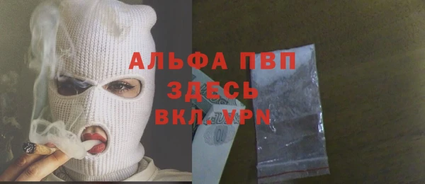 метадон Карталы