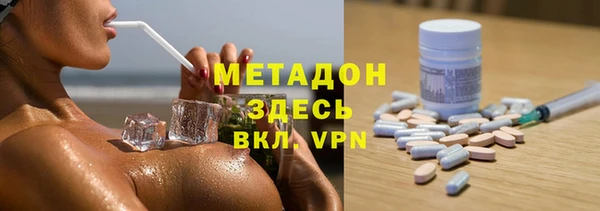 меф VHQ Касимов