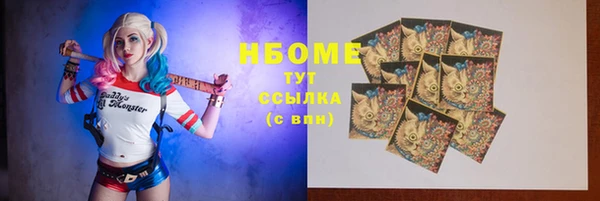 меф VHQ Касимов