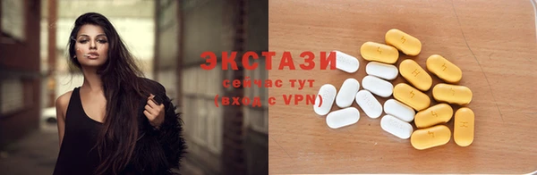 кокаин VHQ Карпинск