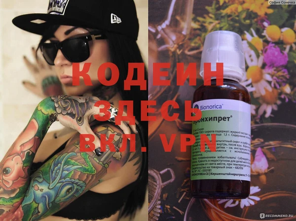 метадон Карталы