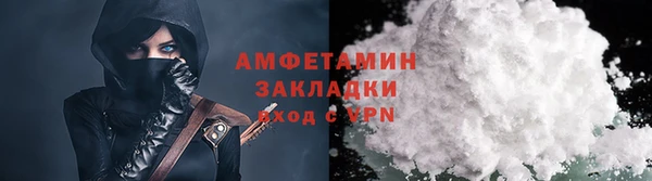 метадон Карталы