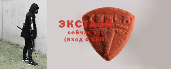 метадон Карталы