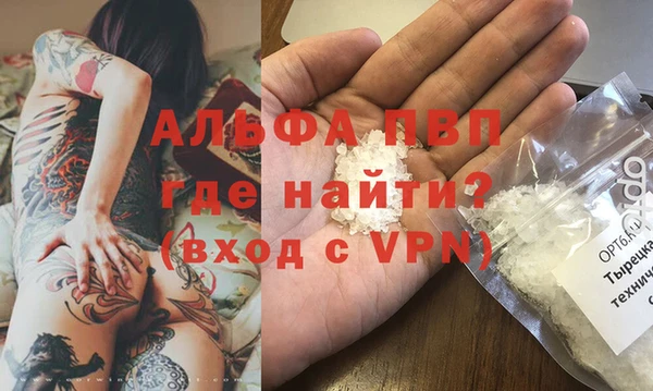 меф VHQ Касимов