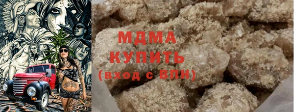 меф VHQ Касимов