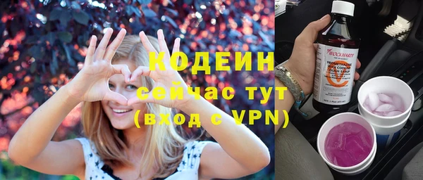 меф VHQ Касимов