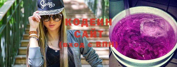 метадон Карталы