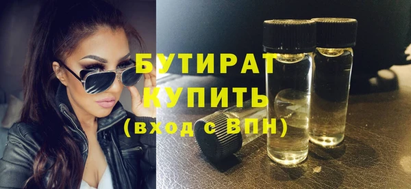 меф VHQ Касимов