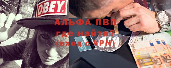 меф VHQ Касимов