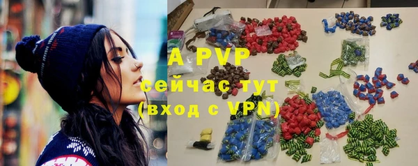 кокаин VHQ Карпинск
