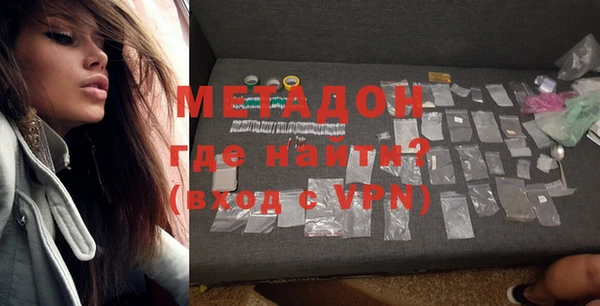 меф VHQ Касимов