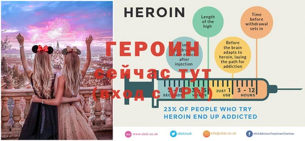 метадон Карталы