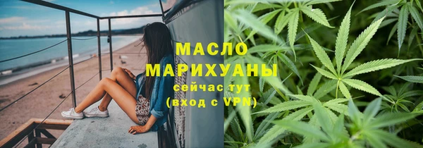 кокаин VHQ Карпинск