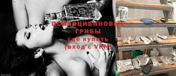 кокаин VHQ Карпинск