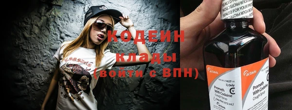метадон Карталы