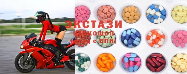 меф VHQ Касимов