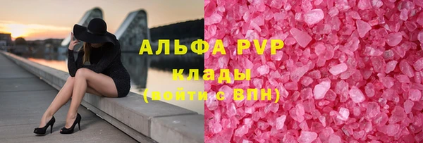 метадон Карталы