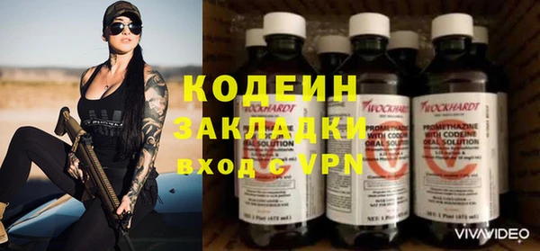 меф VHQ Касимов
