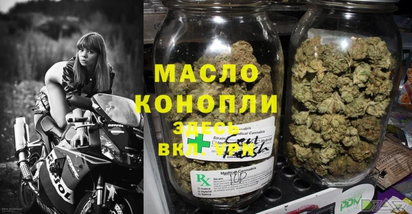 меф VHQ Касимов